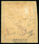 Stamp of United States » U.S. Possessions » Puerto Príncipe 1898 5c on 1m blue-green, fifth printing, position 4, used, tied to piece 