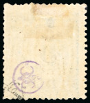 Stamp of United States » U.S. Possessions » Puerto Príncipe 1898 5c on 1m blue-green, fifth printing, position 5, mint, very fresh,