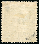 Stamp of United States » U.S. Possessions » Puerto Príncipe 1898 5c on 2m blue-green, fifth printing, position 1, used, well centred, 