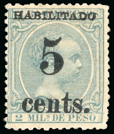 Stamp of United States » U.S. Possessions » Puerto Príncipe 1898 5c on 2m blue-green, fifth printing, position 2, mint, fresh, vibrant colour, 