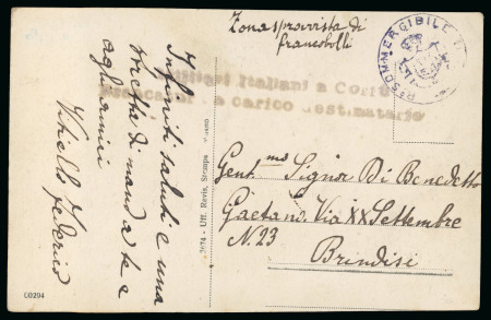 Stamp of Italy » Italian Occupations WWI » Corfu 1923 1923 Postcard with "Militari Italiani a Corfù/Francatura a carico destinatario" from a submarine