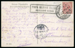 Stamp of Italy » Missions, Post Offices and Postal History Abroad » Constantinople 1919 (Sept 11) Postcard with "Posta Militare Italiana/Mumhanè Sokak"