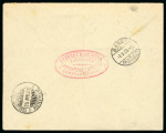 Stamp of Italy » Missions, Post Offices and Postal History Abroad » Constantinople 1923 (April 28) Registered cover to Basel with three different issues