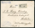 Stamp of Italy » Missions, Post Offices and Postal History Abroad » Constantinople 1923 Registered cover to Sweden with 7th overprint 1,20pi on 25c (10) and 3,30pi on 40c