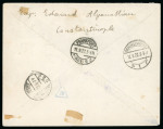 Stamp of Italy » Missions, Post Offices and Postal History Abroad » Constantinople 1922 Cover to Germany, 7,50pi su 60c pair, and "espressi" first issue 15pion 1,20 on 30c