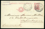 Stamp of Italy » Missions, Post Offices and Postal History Abroad » Constantinople 1922-23 Three used postal stationery postcards