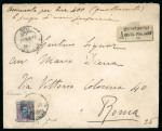 Stamp of Italy » Missions, Post Offices and Postal History Abroad » Constantinople 1923 (March 23) Insured cover (lire 400) to Rome, bearing 5L single