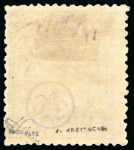 Stamp of United States » U.S. Possessions » Puerto Príncipe 1898 5c on 2m blue-green, fifth printing, position 5, mint, superior colour,