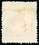 Stamp of United States » U.S. Possessions » Puerto Príncipe 1898 5c on 3m blue-green, fifth printing, position 1, used,