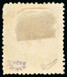 Stamp of United States » U.S. Possessions » Puerto Príncipe 1898 5c on 3m blue-green, fifth printing, position 2, mint, intensely rich deep colour, pristine freshness, 