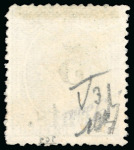 Stamp of United States » U.S. Possessions » Puerto Príncipe 1898 5c on 3m blue-green, fifth printing, position 3, used, variety of overprint "eets" instead of "cents"