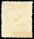 Stamp of United States » U.S. Possessions » Puerto Príncipe 1898 5c on 3m blue-green, fifth printing, position 4, mint, fabulously colour, fresh, 