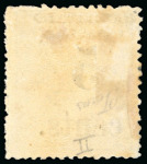Stamp of United States » U.S. Possessions » Puerto Príncipe 1898 5c on 4m blue-green, fifth printing, position 2, mint, clean crisp appearance; fine 