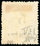 Stamp of United States » U.S. Possessions » Puerto Príncipe 1898 5c on 4m blue-green, fifth printing, position 3, mint, error of overprint "eets" instead of "cents", 
