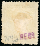 Stamp of United States » U.S. Possessions » Puerto Príncipe 1898 5c on 4m blue-green, fifth printing, position 5, mint, part original gum, 