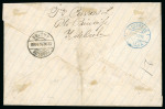 Stamp of United States » U.S. Possessions » Puerto Príncipe 1899 (January) Registered cover to Havana one of four covers known with the fifth printing