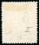 Stamp of United States » U.S. Possessions » Puerto Príncipe 1898 5c on 8m blue-green, fifth printing, position 1, used, cancelled by a black cds, 