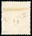 Stamp of United States » U.S. Possessions » Puerto Príncipe 1898 5c on 8m blue-green, fifth printing, position 2, inverted surcharge variety, used, 