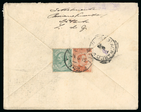 Stamp of Italy » Missions, Post Offices and Postal History Abroad » Anatolia 1919 Cover from Scalanova but forwarded through Leros