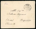 Stamp of Italy » Missions, Post Offices and Postal History Abroad » Anatolia 1919 Cover from Scalanova but forwarded through Leros
