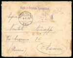 Stamp of Italy » Missions, Post Offices and Postal History Abroad » Anatolia 1919 Stampless cover from Scalanova with marking indiating to contain a money order