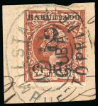Stamp of United States » U.S. Possessions » Puerto Príncipe 1898 2c on 2m orange-brown, first printing, position 4, used, tied to a piece by a scarce and crisp military station