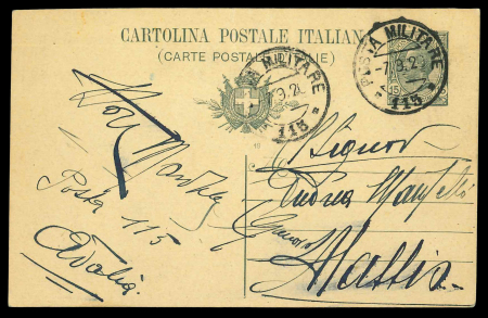 Stamp of Italy » Missions, Post Offices and Postal History Abroad » Anatolia 1919-20 Military Mail in Anatolia: assembly comprising 23 items