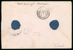 Stamp of Italy » Missions, Post Offices and Postal History Abroad » Anatolia » Civilian P.O. in Scalanova 1922 Registered cover with "Leoni" 10c (7) and Michetti" 40c & 50c (2)