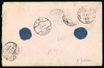 Stamp of Italy » Missions, Post Offices and Postal History Abroad » Anatolia » Civilian P.O. in Scalanova 1922 Registered cover to Italy with "Leoni" 5c (2) & 15c (2) and "Michetti" 40c pair