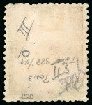 Stamp of United States » U.S. Possessions » Puerto Príncipe 1898 5c on 1m orange-brown, second printing, position 3, used, military station Puerto Principe cds, 