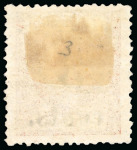 Stamp of United States » U.S. Possessions » Puerto Príncipe 1898 3c on 3m orange-brown, first printing, positions 1-3-4-5, four mint singles, only 600 printed 