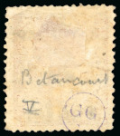 Stamp of United States » U.S. Possessions » Puerto Príncipe 1898 3c on 3m orange-brown, first printing, positions 1-3-4-5, four mint singles, only 600 printed 