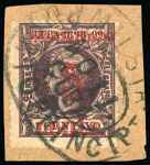 Stamp of United States » U.S. Possessions » Puerto Príncipe 1898 5c on 1c black-violet, fourth printing, position 2