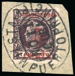 Stamp of United States » U.S. Possessions » Puerto Príncipe 1898 5c on 1c black-violet, fourth printing, position 4