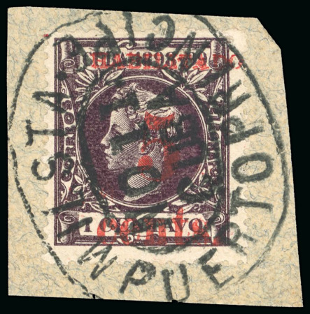 Stamp of United States » U.S. Possessions » Puerto Príncipe 1898 5c on 1c black-violet, fourth printing, position 4