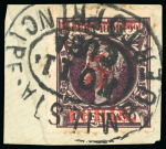 Stamp of United States » U.S. Possessions » Puerto Príncipe 1898 5c on 1c black-violet, fourth printing, position 5, used, tied to piece by the military station cds