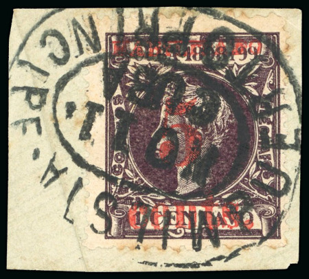 Stamp of United States » U.S. Possessions » Puerto Príncipe 1898 5c on 1c black-violet, fourth printing, position 5, used, tied to piece by the military station cds