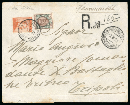 Stamp of Italy » Missions, Post Offices and Postal History Abroad » Anatolia » Civilian P.O. in Scalanova 1921 Registered cover to Tripoli, franked with 20c and 1L