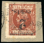 Stamp of United States » U.S. Possessions » Puerto Príncipe 1898 2c on 2m orange-brown, first printing, position 2-4-5, three singles inverted surcharge variety