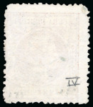 Stamp of United States » U.S. Possessions » Puerto Príncipe 1898 2c on 2m orange-brown, first printing, position 2-4-5, three singles inverted surcharge variety