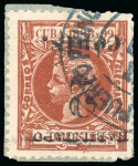 Stamp of United States » U.S. Possessions » Puerto Príncipe 1898 2c on 2m orange-brown, first printing, position 2-4-5, three singles inverted surcharge variety