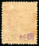 Stamp of United States » U.S. Possessions » Puerto Príncipe 1898 5c on 5m orange-brown, second printing, positions 1-3-5, 3 mint, vibrant colour,