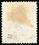 Stamp of United States » U.S. Possessions » Puerto Príncipe 1898 5c on 1/2m blue-green, third printing, positions 1 and 3, two used singles, cancelled by black cds, 