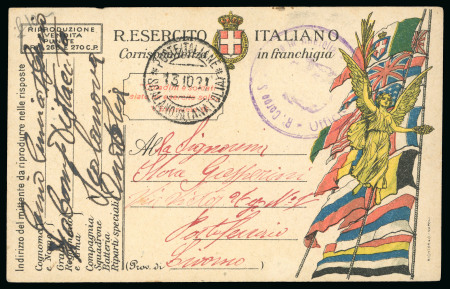 Stamp of Italy » Missions, Post Offices and Postal History Abroad » Anatolia » Civilian P.O. in Scalanova 1921 (Dec 13) Rare Italian military free postage postcard from the Scalanova civil P.O. and cover