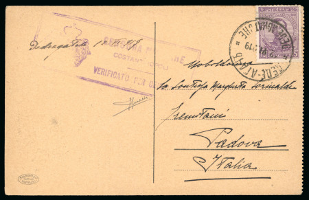 Stamp of Italy » Missions, Post Offices and Postal History Abroad » Thrace 1919 Postcard from Dedeagach