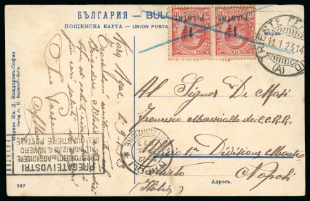 Stamp of Italy » Missions, Post Offices and Postal History Abroad » Thrace 1923 Postcard from Kara-Agac (Thrace) carried thorugh the Orient Express line