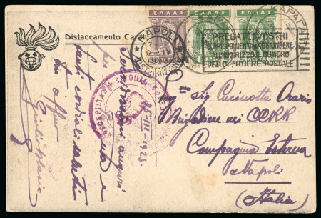 Stamp of Italy » Missions, Post Offices and Postal History Abroad » Thrace 1923 Postcard from a carabiniere in Karagats