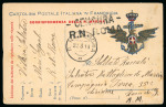 Stamp of Italy » Missions, Post Offices and Postal History Abroad » Russian Revolution and Civil War » Black Sea 1919 Postcard form the R.N. "Roma" in Odessa