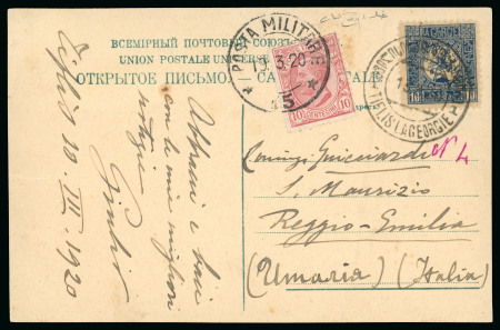 Stamp of Italy » Missions, Post Offices and Postal History Abroad » Russian Revolution and Civil War » Caucasus 1920 The only example recorded of a Georgian-Italian mixed franking according to the postal agreement