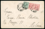 Stamp of Italy » Missions, Post Offices and Postal History Abroad » Russian Revolution and Civil War » Caucasus 1920 Cover and internal letter from the "Missione Italiana/In Transcaucasia"